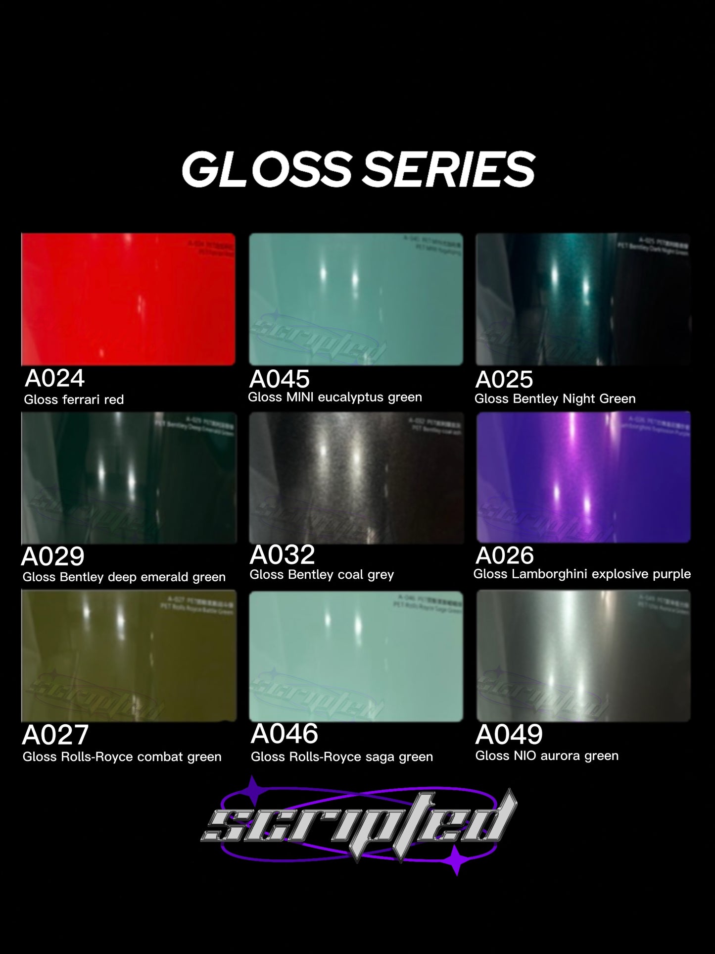 SUPER GLOSS VINYL