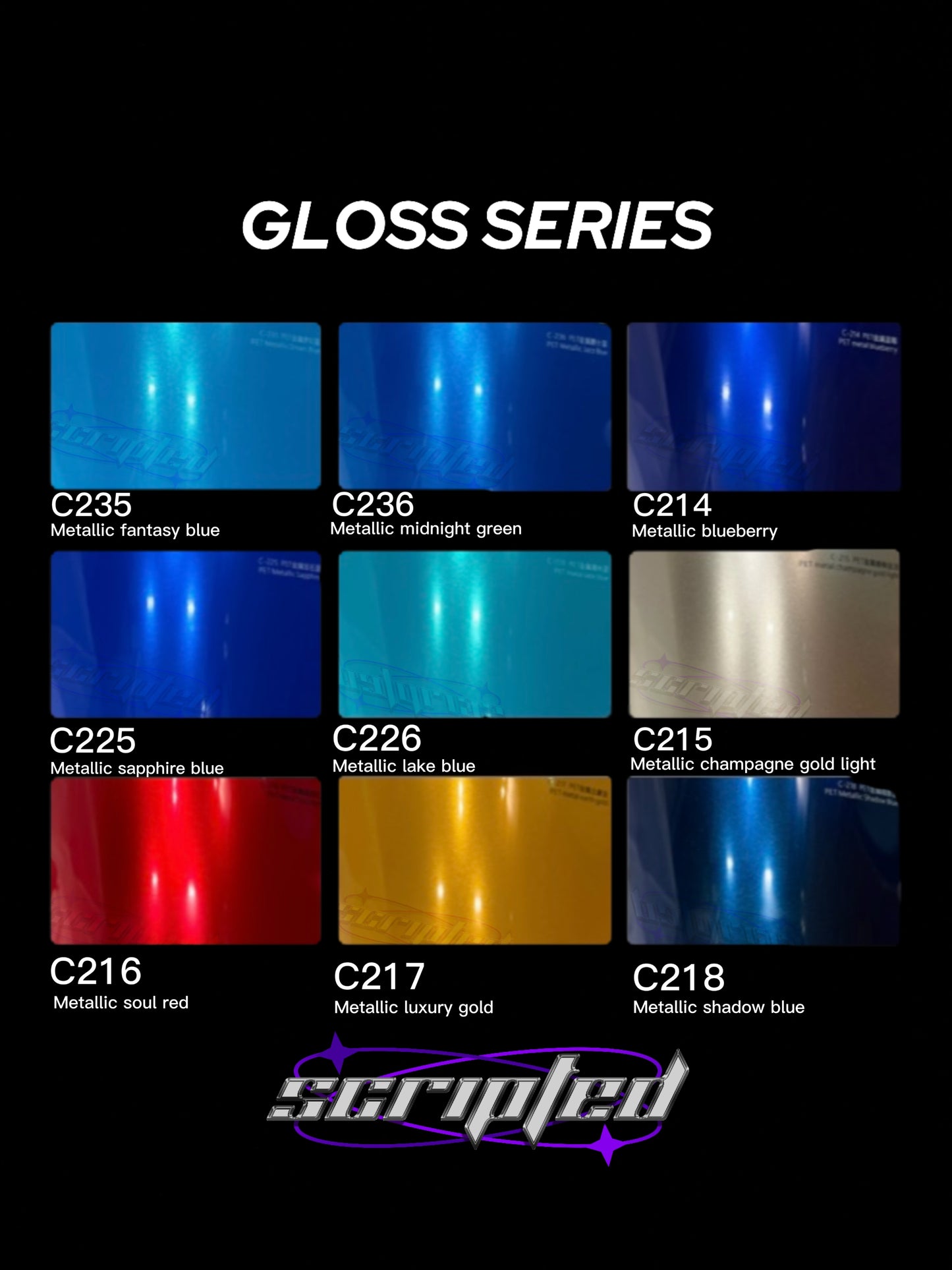 SUPER GLOSS VINYL