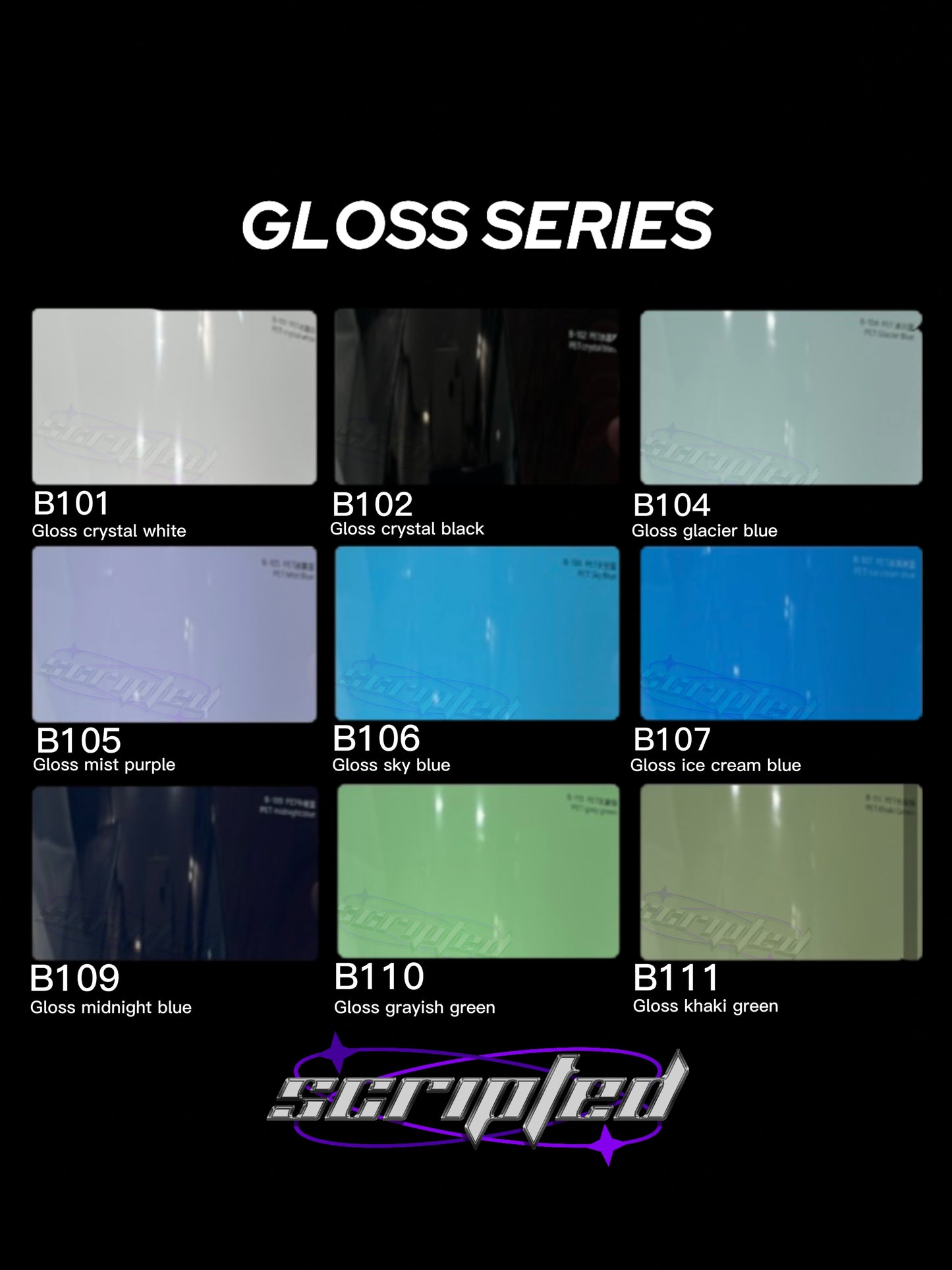 SUPER GLOSS VINYL