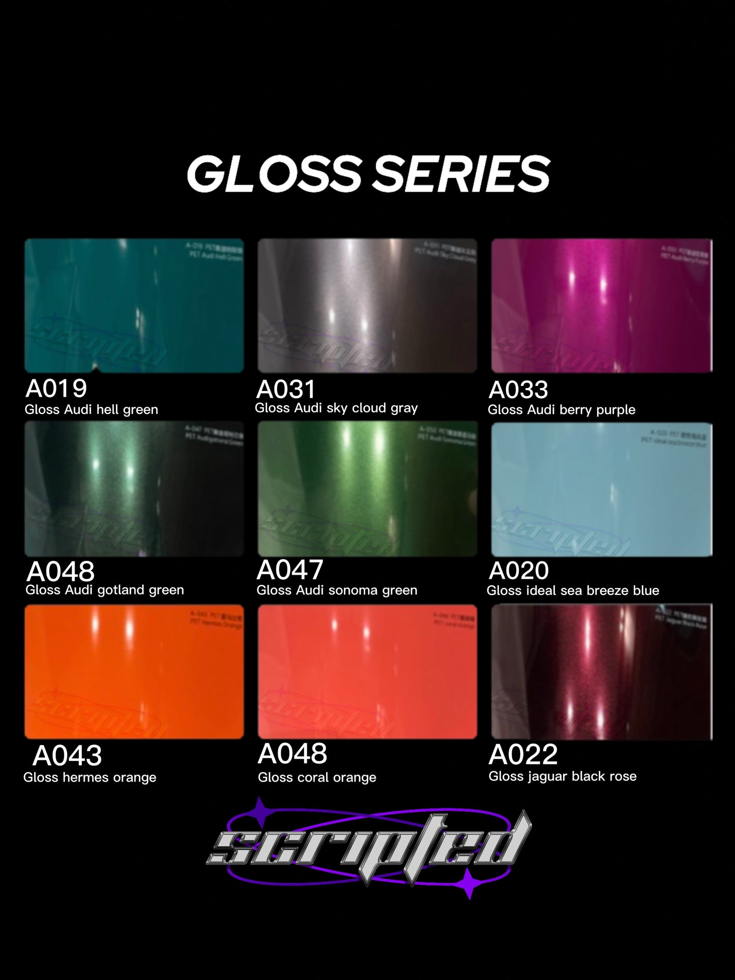SUPER GLOSS VINYL
