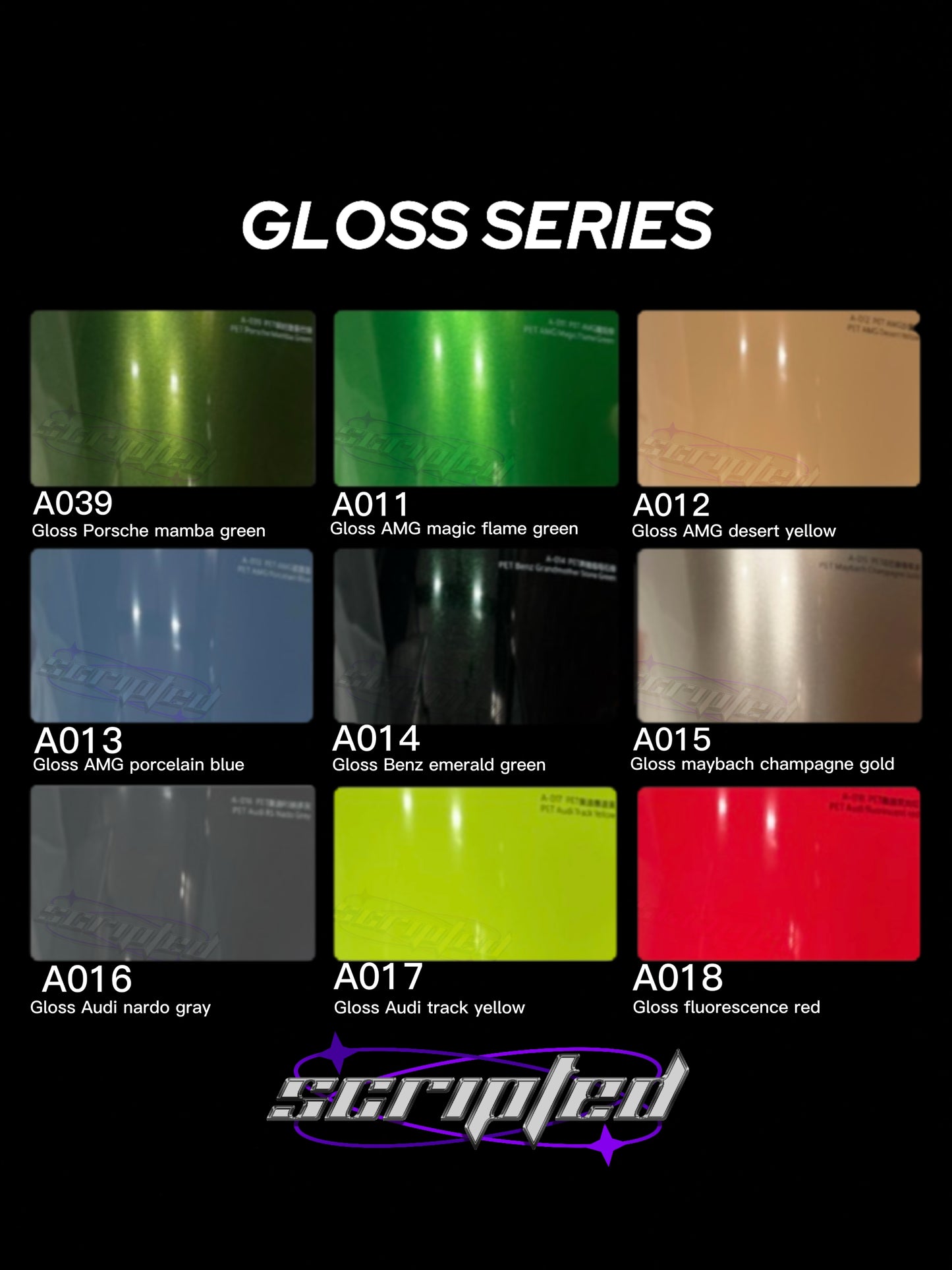 SUPER GLOSS VINYL