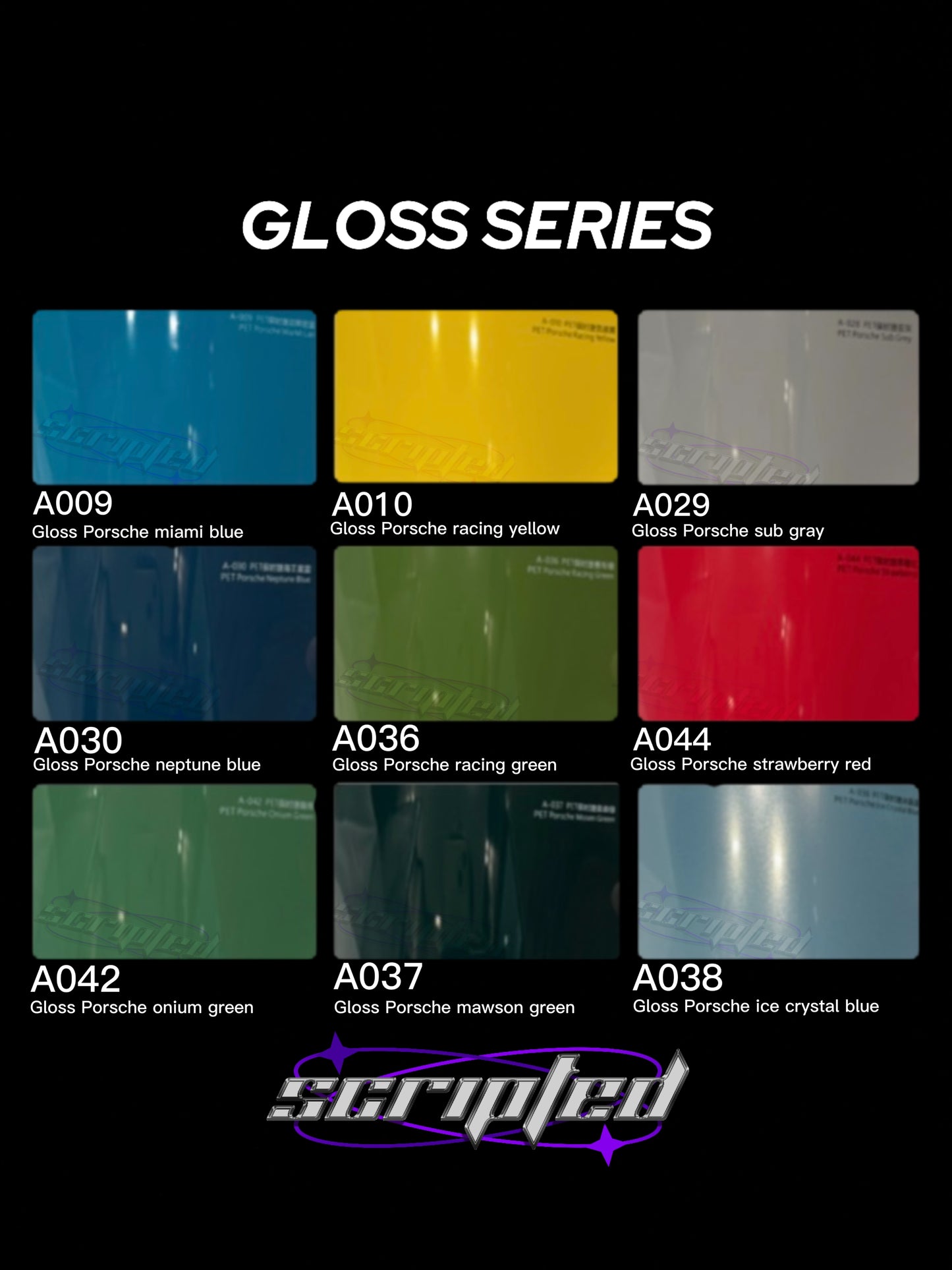 SUPER GLOSS VINYL