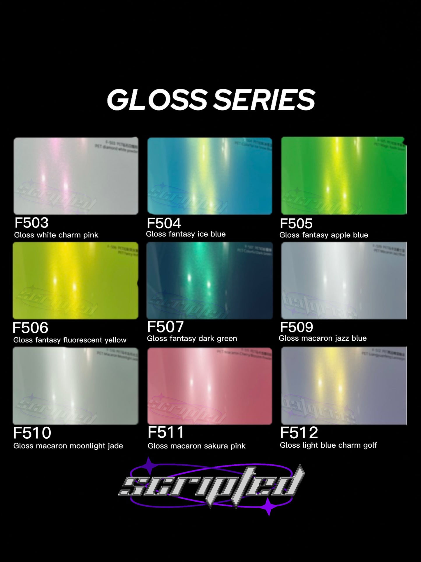 SUPER GLOSS VINYL