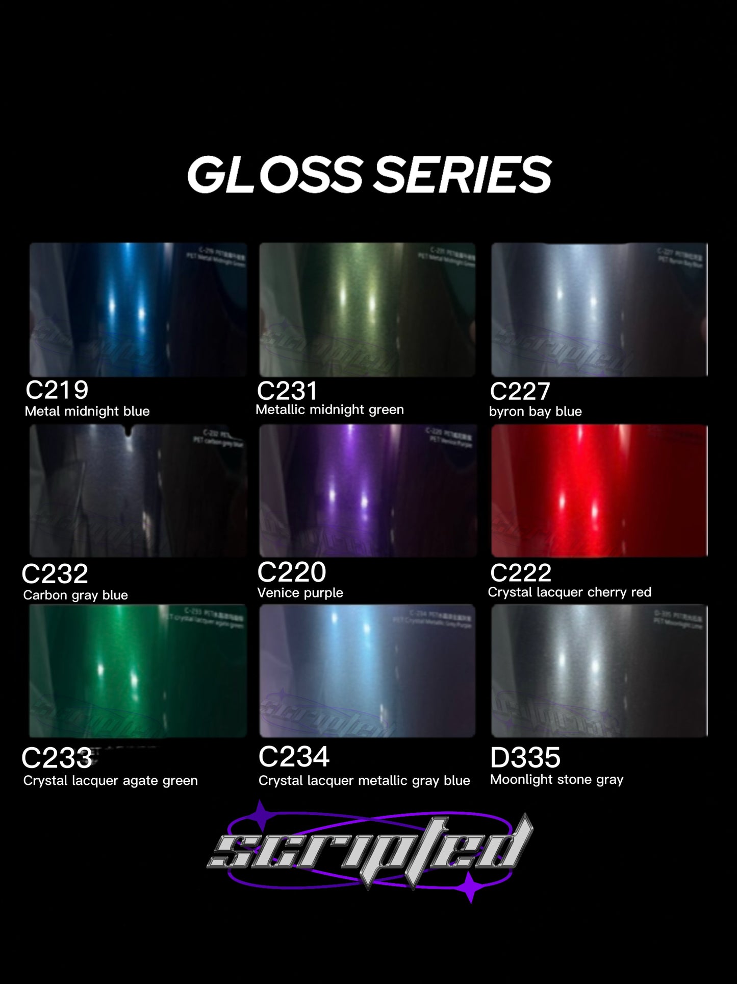 SUPER GLOSS VINYL