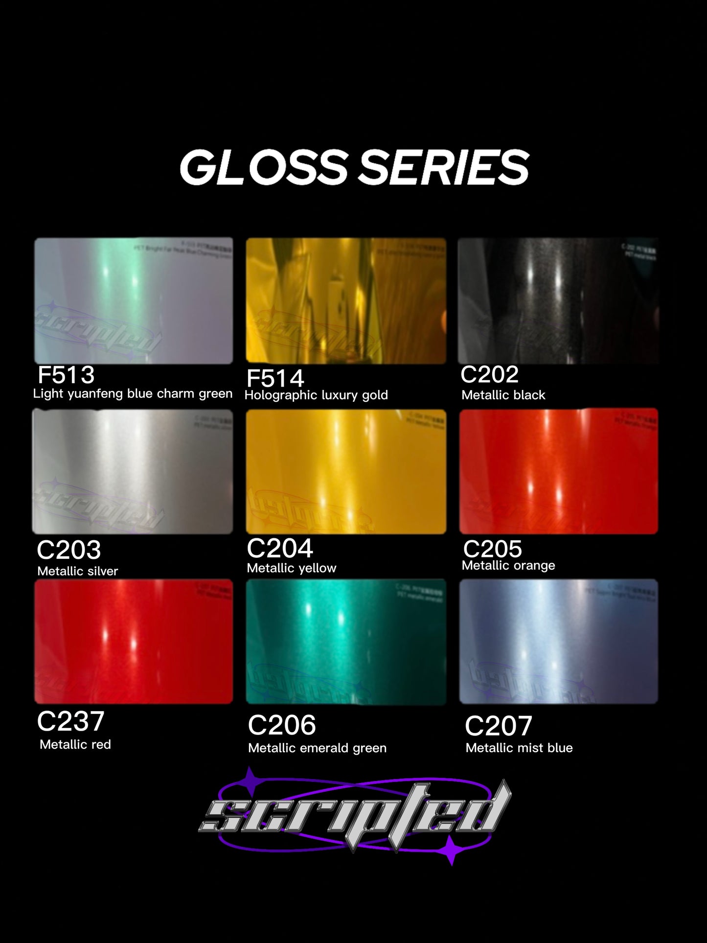 SUPER GLOSS VINYL