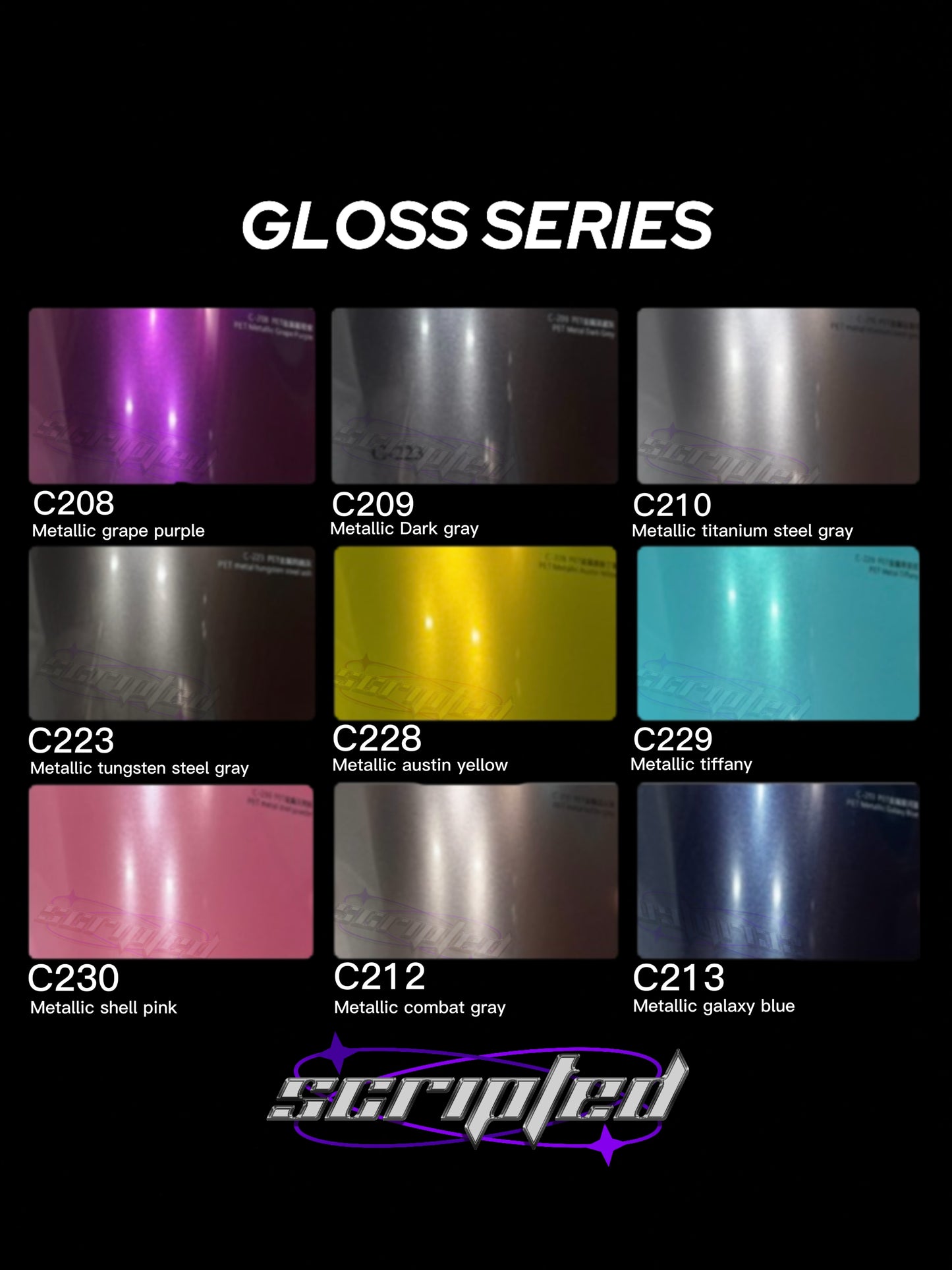 SUPER GLOSS VINYL