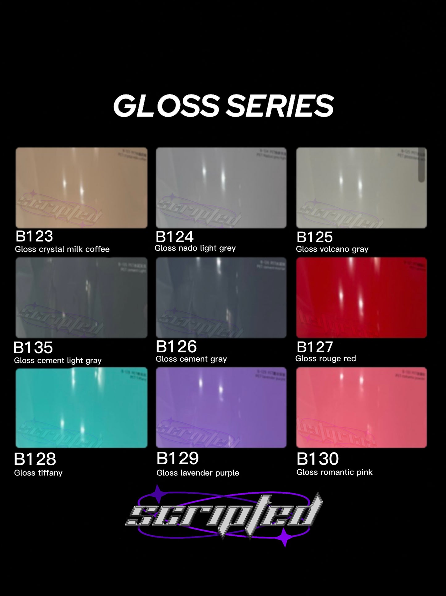SUPER GLOSS VINYL