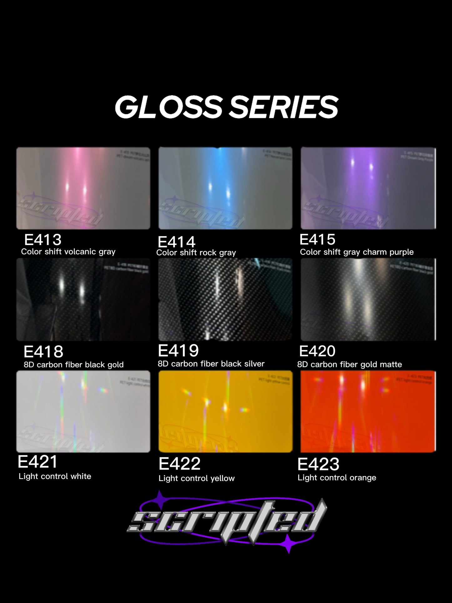 SUPER GLOSS VINYL
