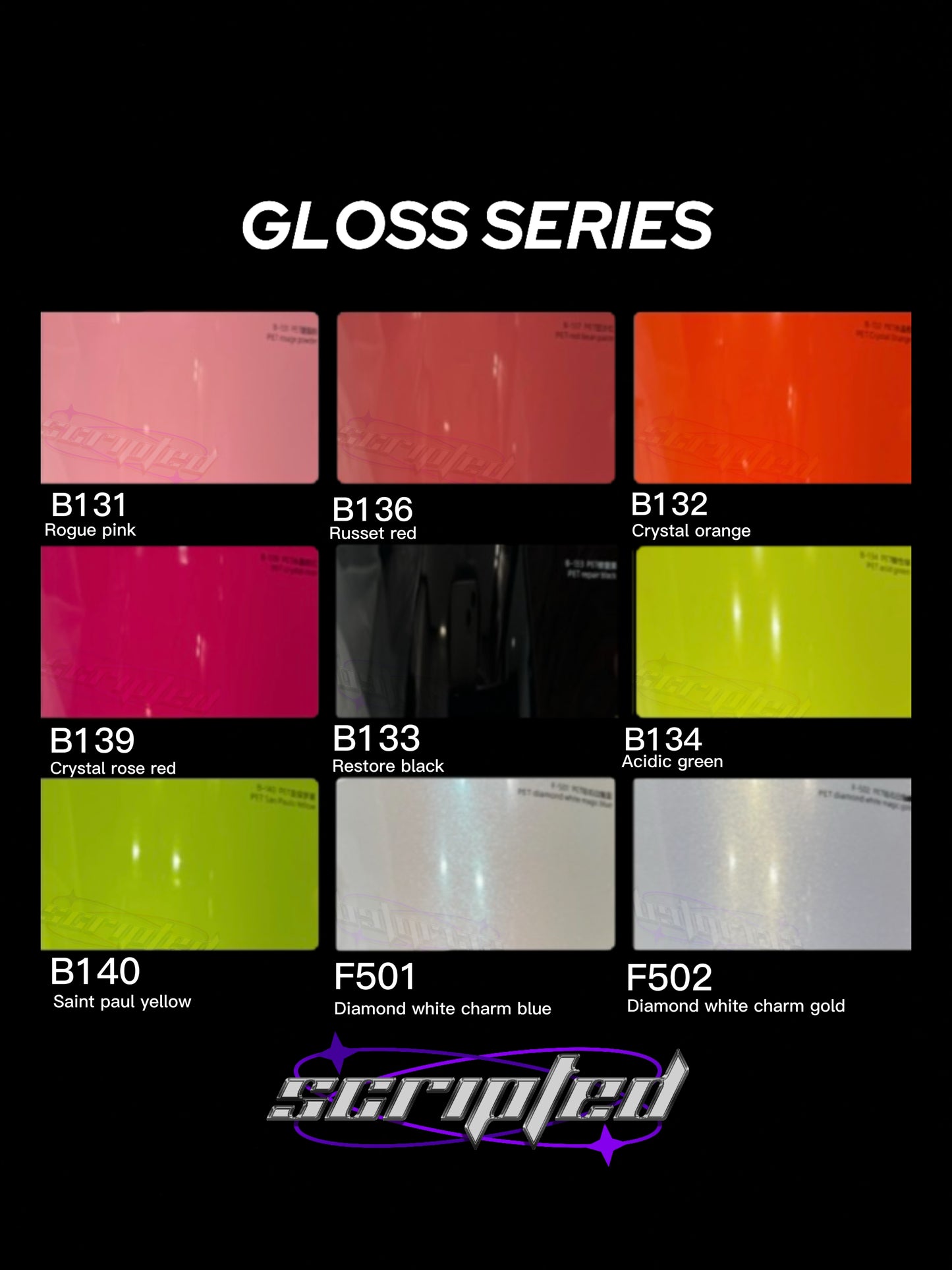 SUPER GLOSS VINYL